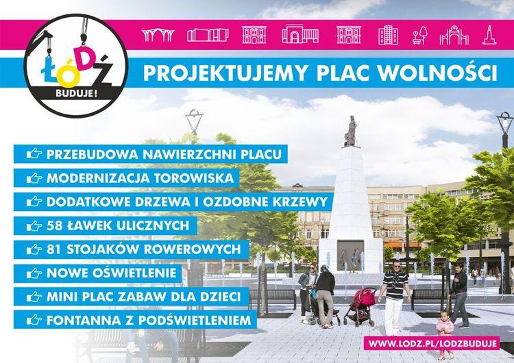 Przebudują łódzki plac Wolności 2 54474 d9edfa927f8b15a5c90391b0bc3890bb