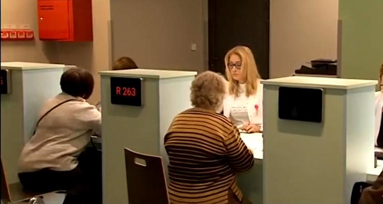 Czy prywatne przychodnie mogą być zamknięte? | Zdrowym być 1 60603 86886eb197b991aa90b9d614ab6fcf46