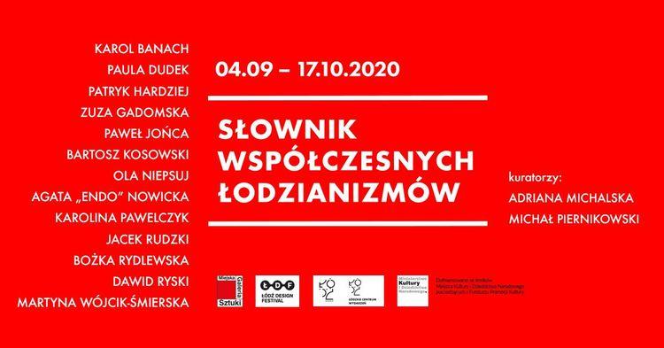 Wystawa „Słownik współczesnych łodzianizmów” 1 63863 497f91b8f1bcc28ada5c0f5451965070