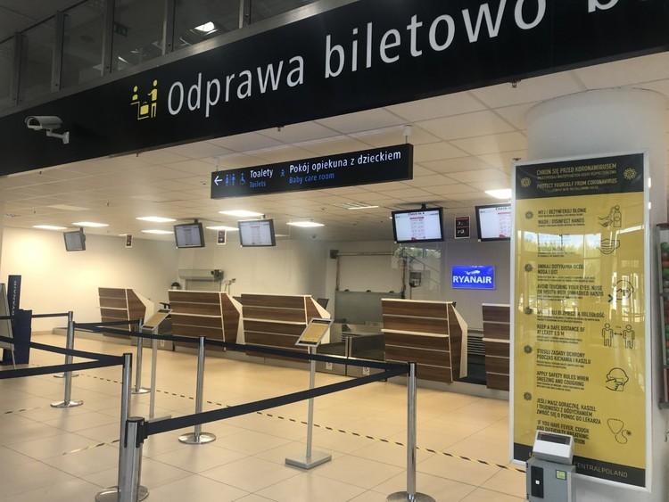 Łódzki port bez lotów do końca marca? 1 66735 e972a059f878590bd48b04ab4d6fce2a