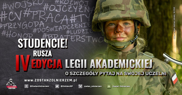 Legia Akademicka dla studentów, którzy swoją przyszłość zawodową wiążą z Siłami Zbrojnymi 1 68081 e9c715fee011368c2adbdb9527d56af4