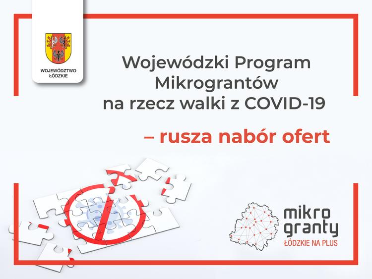 Większa pula pieniędzy na walkę ze zwalczaniem skutków pandemii koronawirusa 1 68962 7c71093b25d088649409674dcf2f3d94