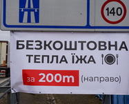 77305 f4372e0e258fa7983f0ec02e5927273c