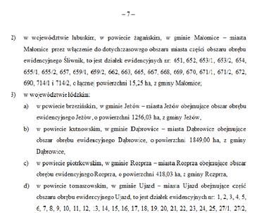 80424 0755c37adf2714dea8ff74914ff55718