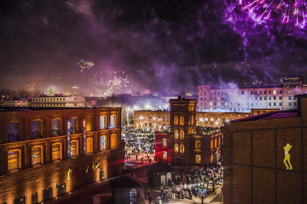 Nowy 2018 Rok! Niech przyniesie same dobre wiadomości