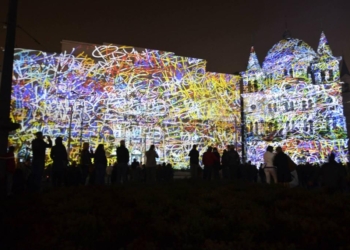 „Light. Move. Festival. 2013”. Zobacz zdjęcia rozświetlonej Łodzi