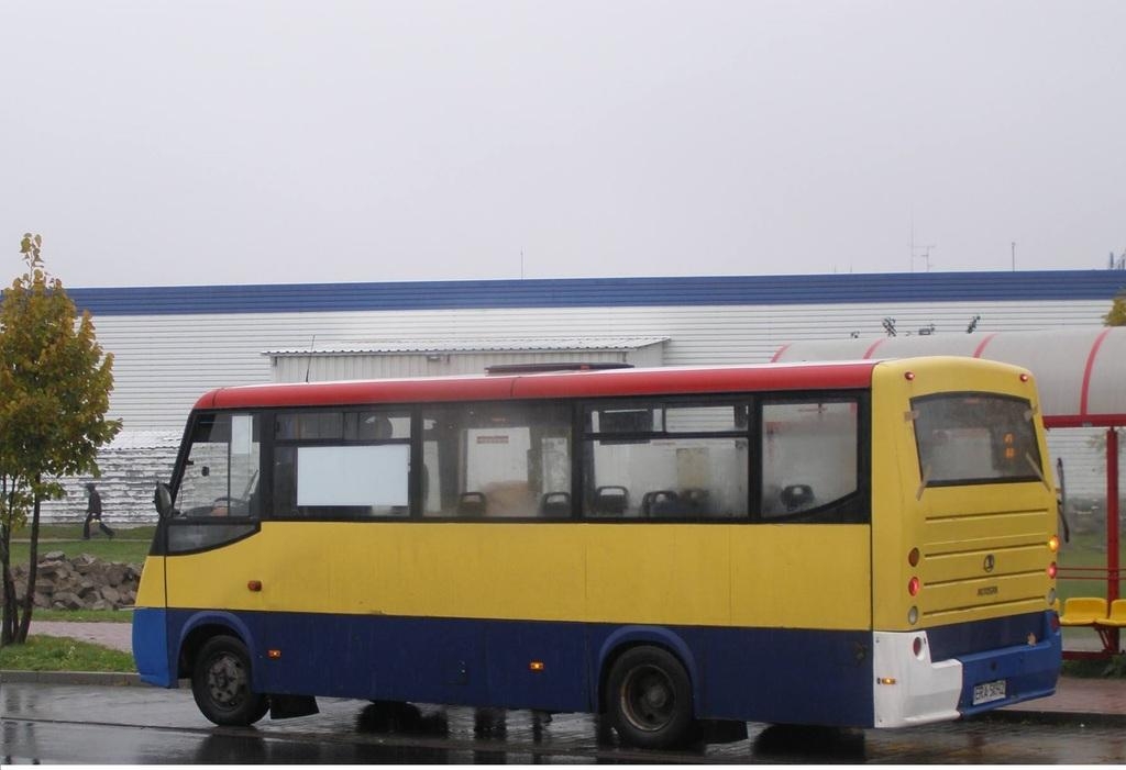Radomsko. Zmiana rozkładu jazdy 1 Radomsko. Zmiana rozkładu jazdy