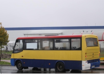 Radomsko. Zmiana rozkładu jazdy