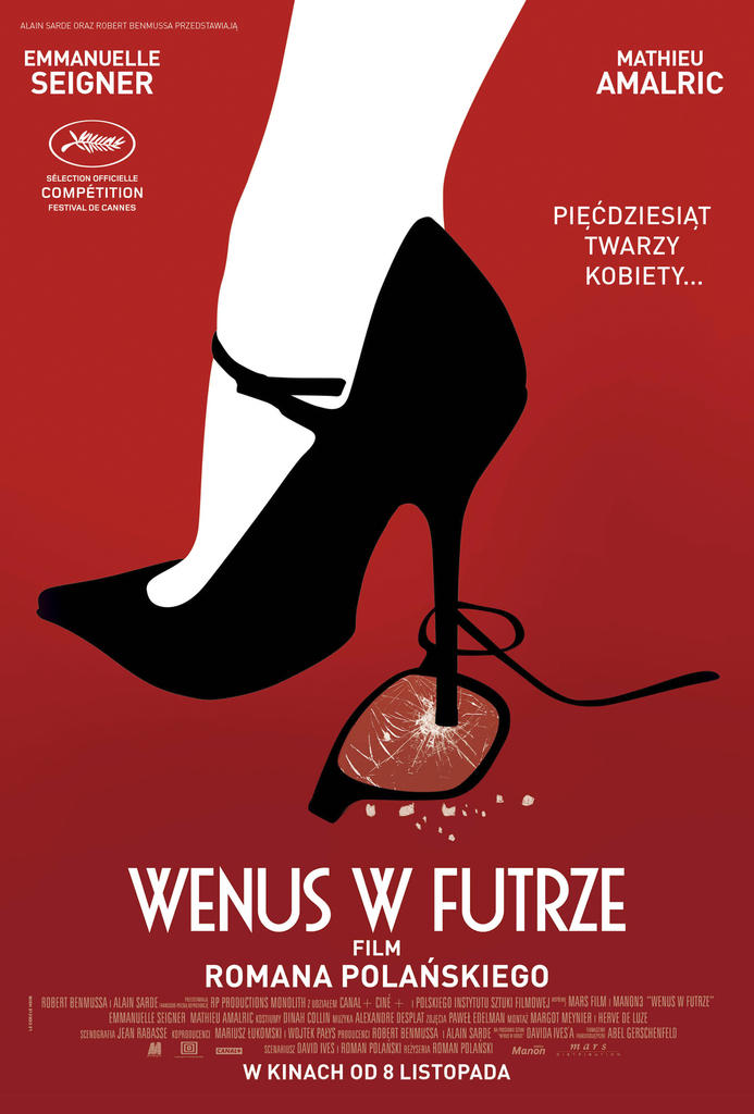 VIF poster 1