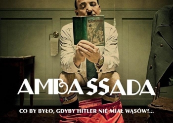Nowe Kino Polskie [film]