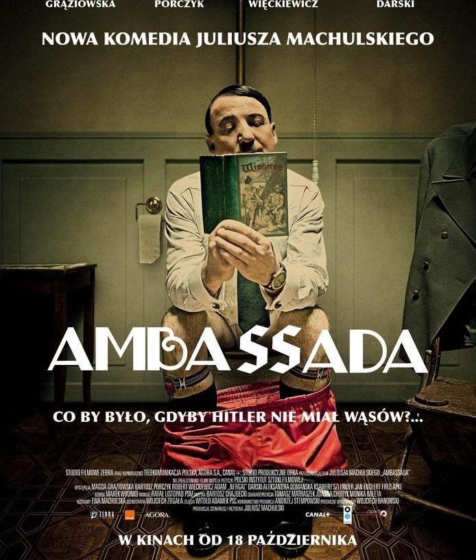 Nowe Kino Polskie [film]