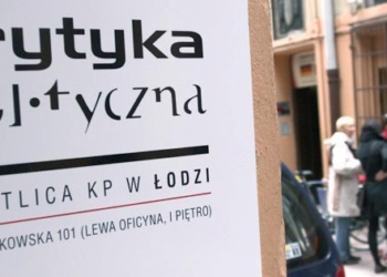 Świetlica Tuwimów