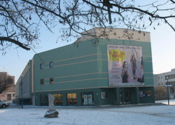 Śmierć kultury w Skierniewicach