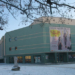 Śmierć kultury w Skierniewicach 6 Śmierć kultury w Skierniewicach