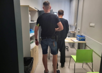 Tymczasowy areszt