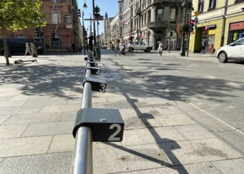 Miejskich rowerów nadal nie ma