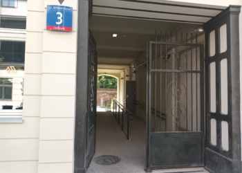 Nowe mieszkanie chronione przy Włókienniczej w Łodzi. Zamieszka w nim 5 osób