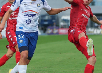 Stal Mielec - Widzew Łódź