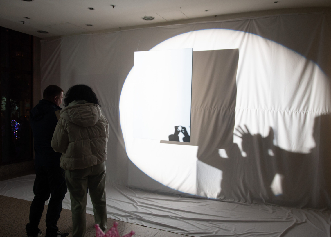 Light Move Festival 2022