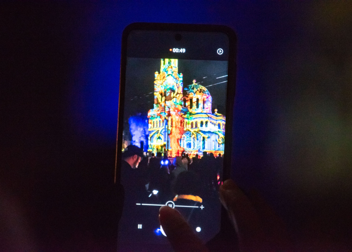 Light Move Festival 2022