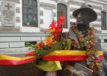 128. rocznica urodzin Juliana Tuwima. Wspólne czytanie i wycieczka po Łodzi