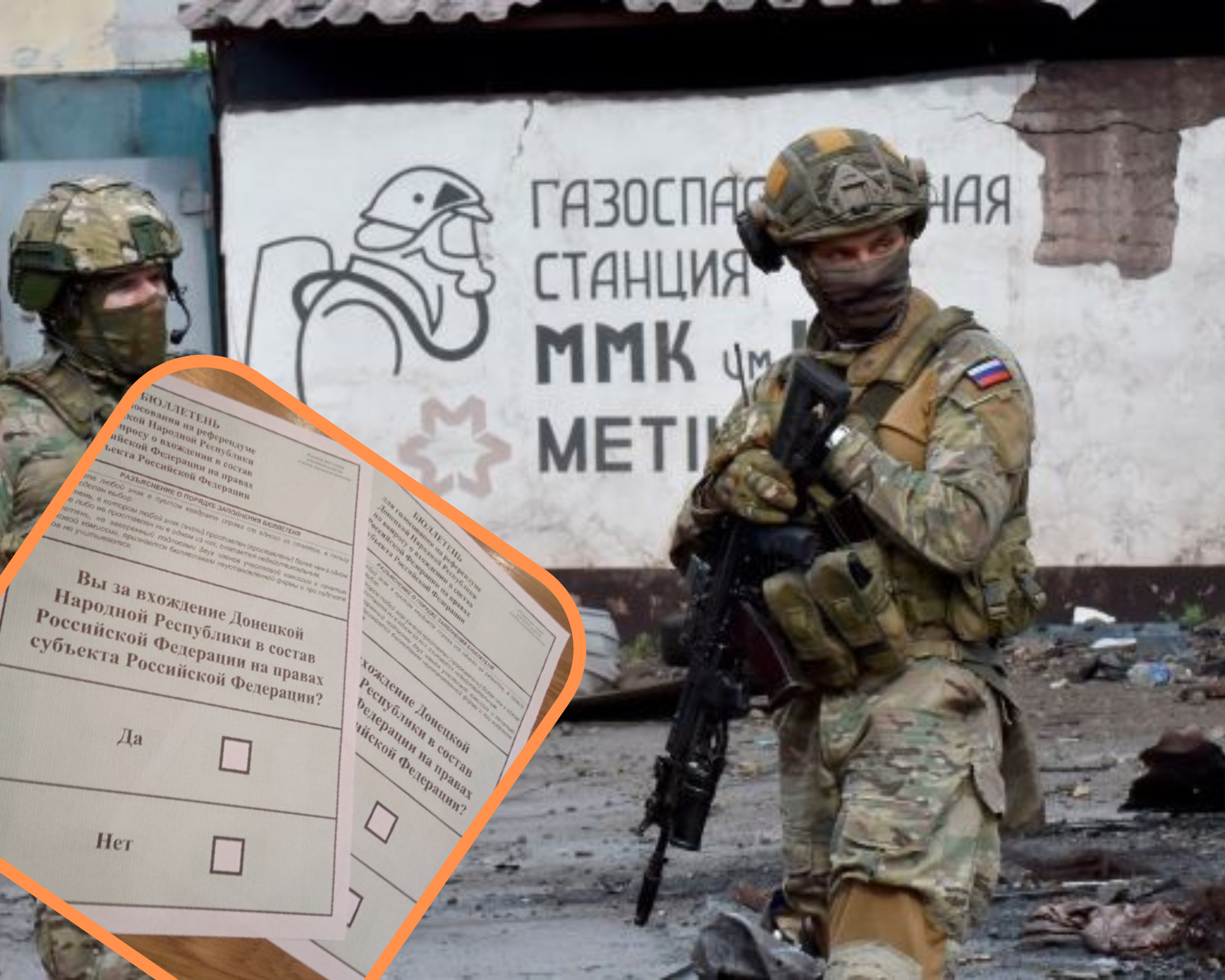 Wojna na Ukrainie. 212. dzień rosyjskiej inwazji. Pseudoreferenda w okupowanych ukraińskich obwodach