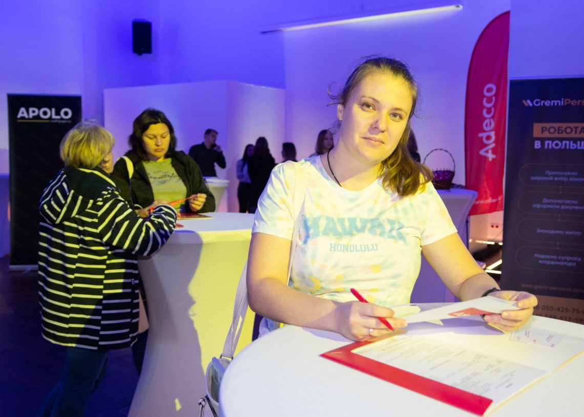 Strefa Rozwoyou w Łódzkiej Specjalnej Strefie Ekonomicznej