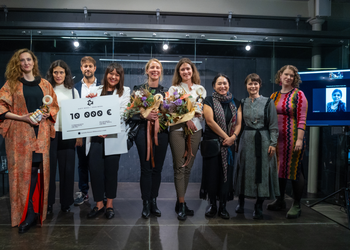 17. Międzynarodowe Triennale Tkaniny
