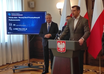Rządowy Program Inwestycji Strategicznych