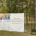 Aleksandrów Łódzki: Piknik charytatywny w obronie praw zwierząt 7 Piknik charytatywny w obronie praw zwierząt