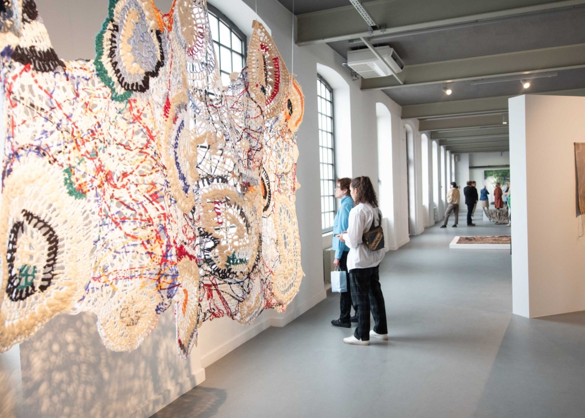 17. Międzynarodowe Triennale Tkaniny