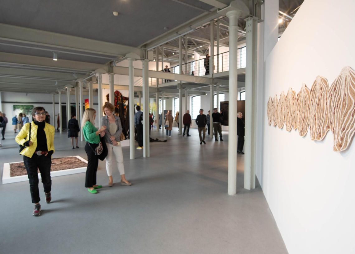 17. Międzynarodowe Triennale Tkaniny
