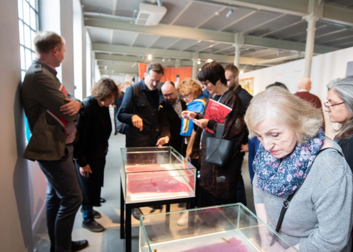17. Międzynarodowe Triennale Tkaniny