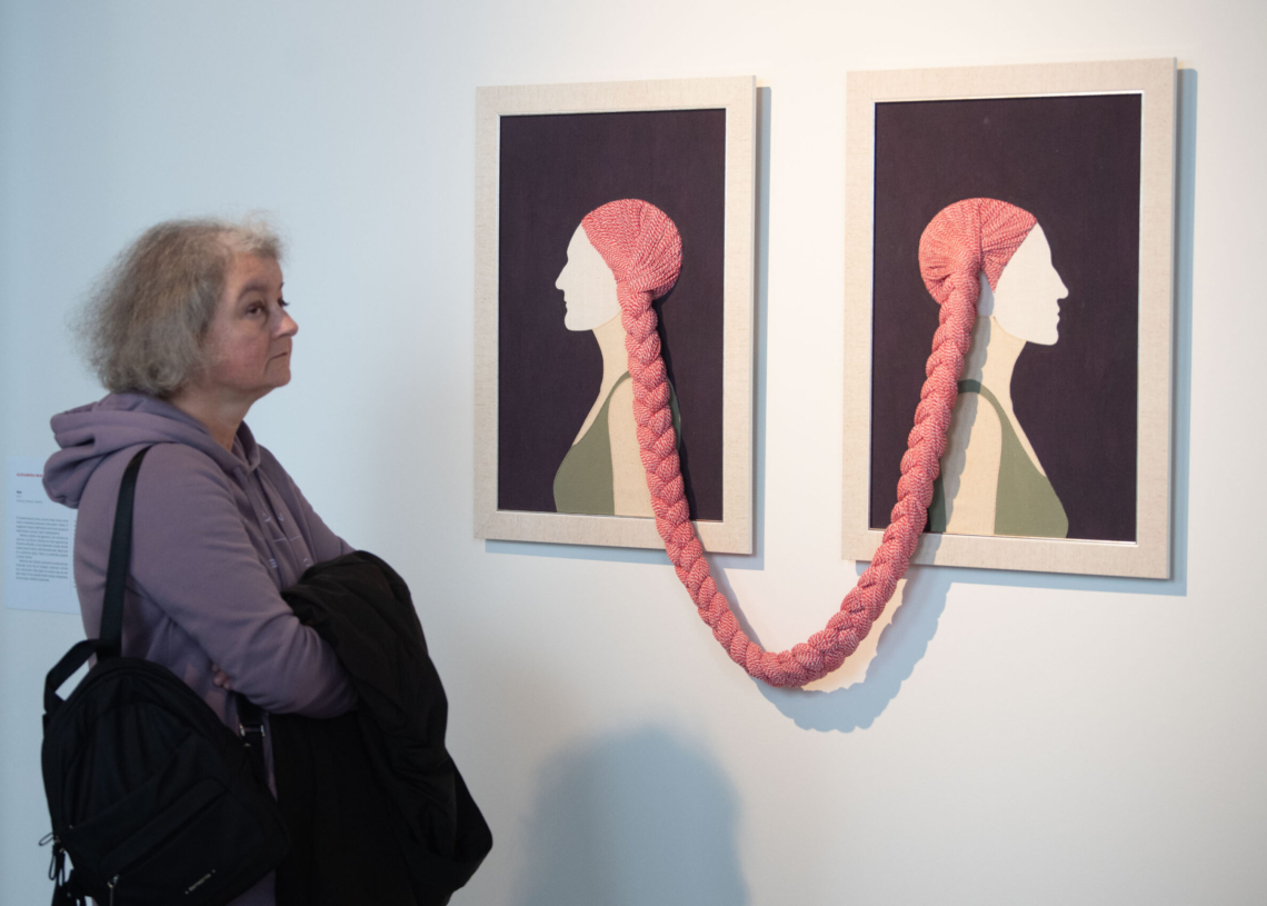 17. Międzynarodowe Triennale Tkaniny