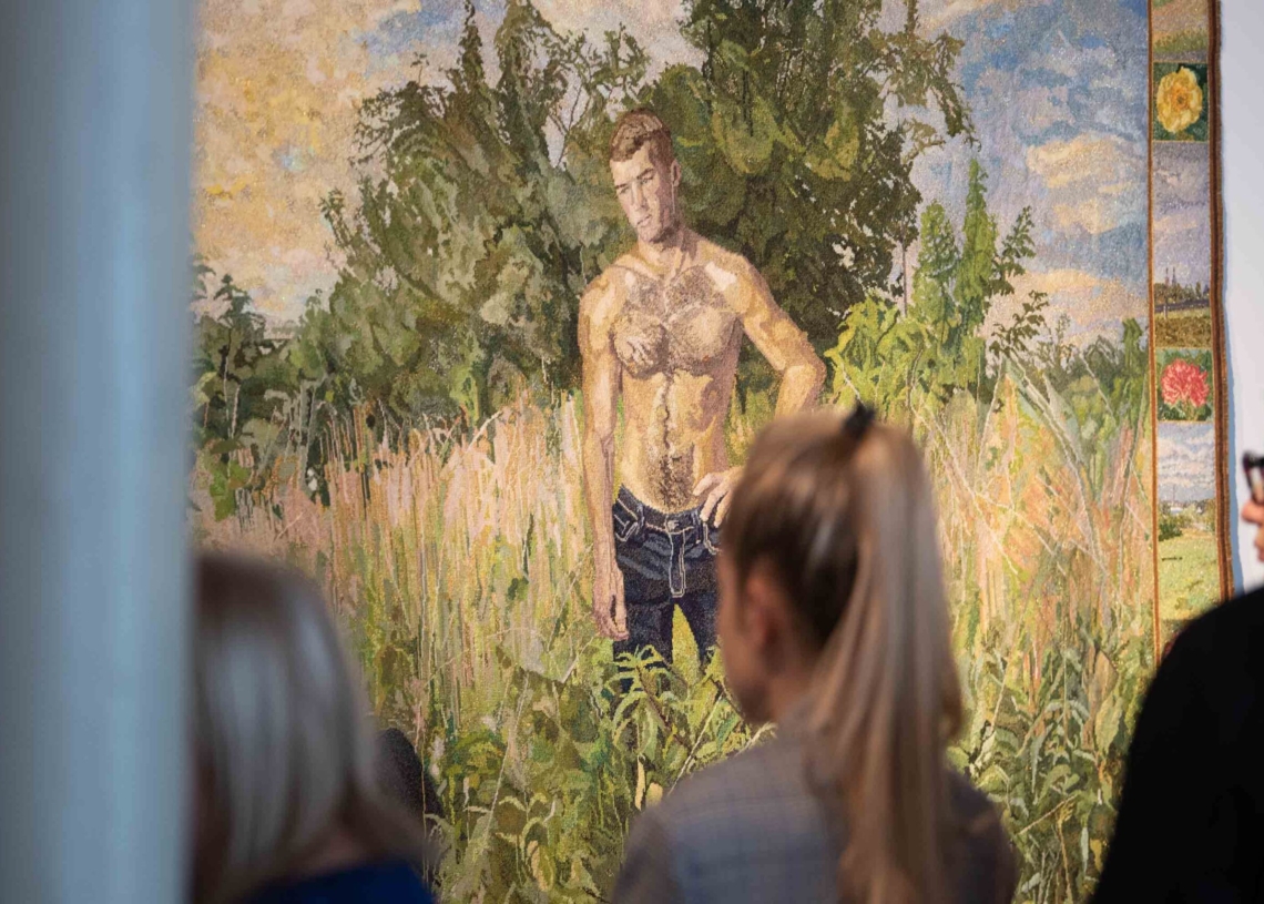 17. Międzynarodowe Triennale Tkaniny