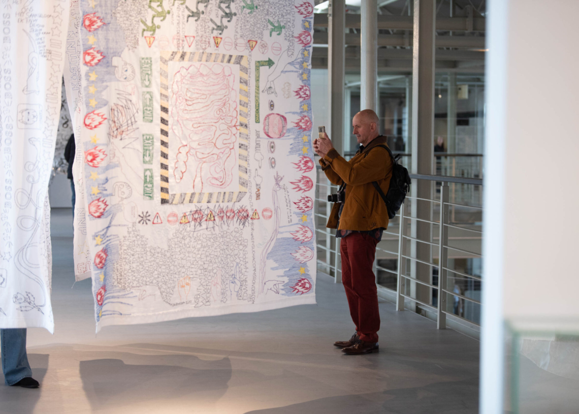 17. Międzynarodowe Triennale Tkaniny