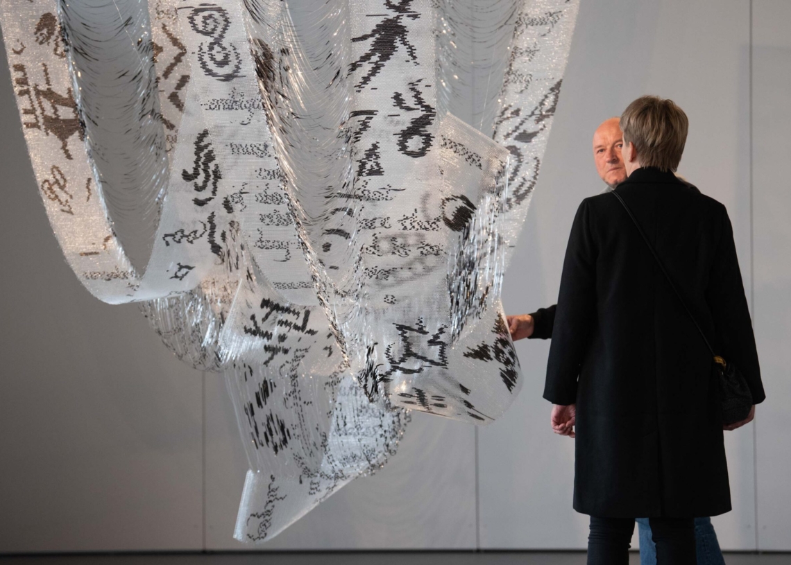 17. Międzynarodowe Triennale Tkaniny