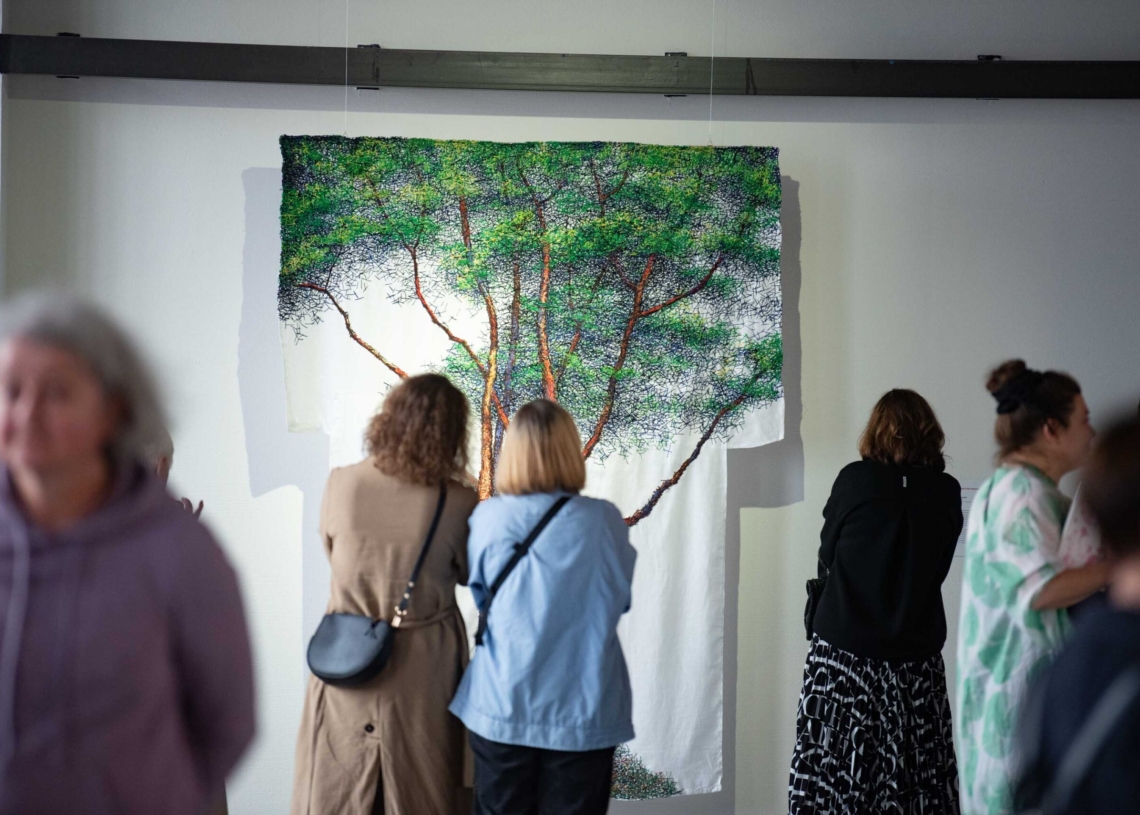 17. Międzynarodowe Triennale Tkaniny