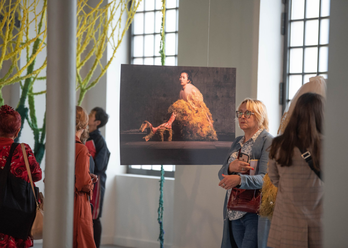 17. Międzynarodowe Triennale Tkaniny