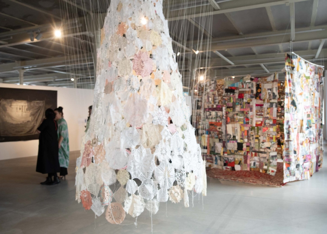 17. Międzynarodowe Triennale Tkaniny