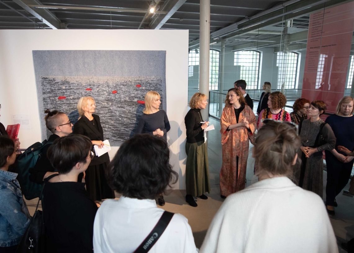 17. Międzynarodowe Triennale Tkaniny