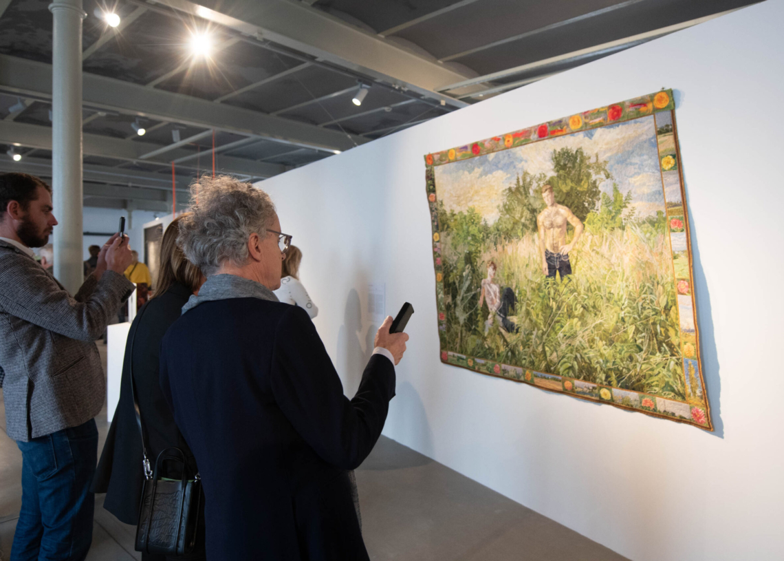 17. Międzynarodowe Triennale Tkaniny