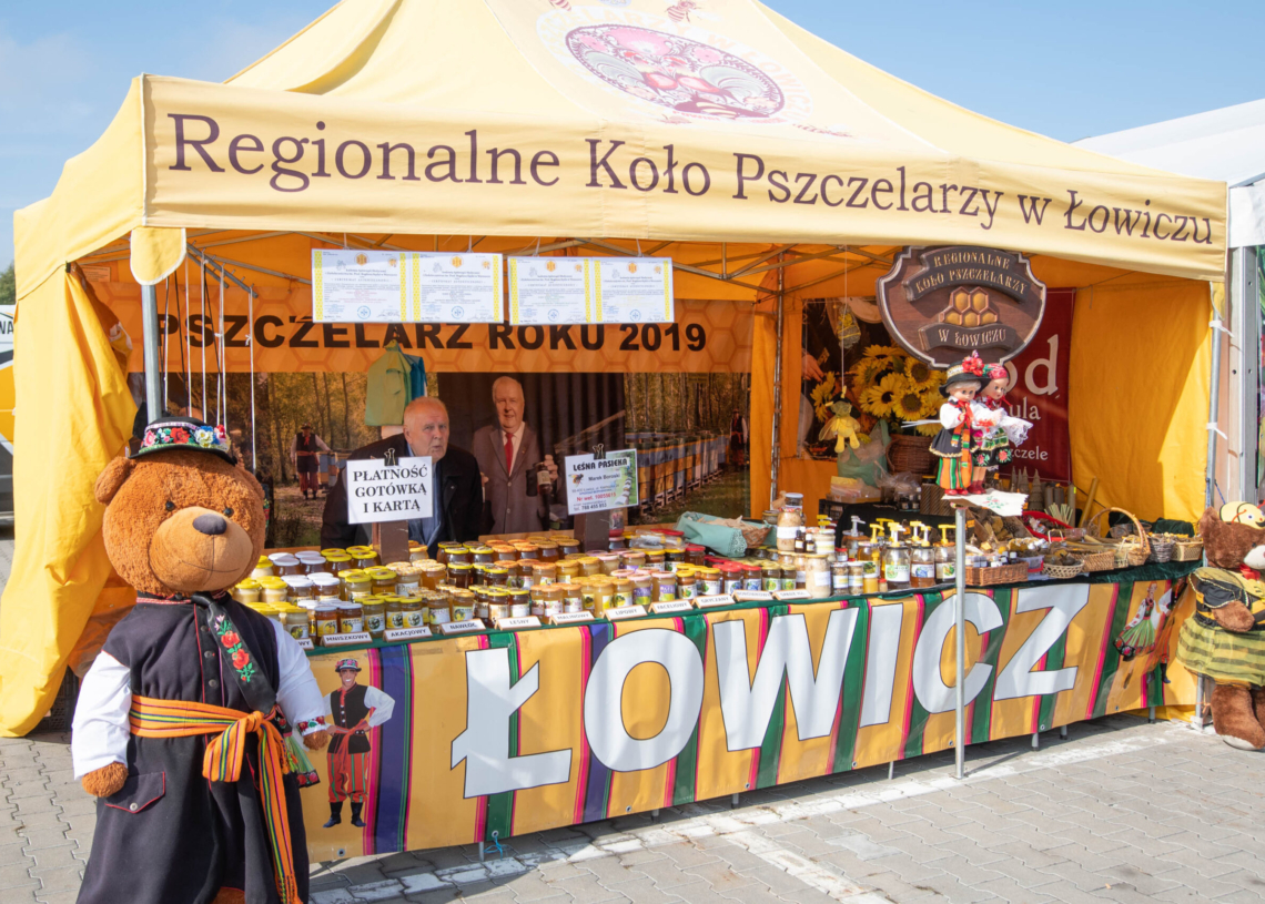 Ryneczek Wojewódzki w Łodzi