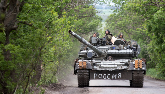 Wojna na Ukrainie. 254. dzień rosyjskiej inwazji. Rosja potroiła intensywność ataków 1 Wojna na Ukrainie. 254. dzień rosyjskiej inwazji. Wojska Putina potroiły intensywność ataków