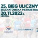 Bełchatowska Piętnastka