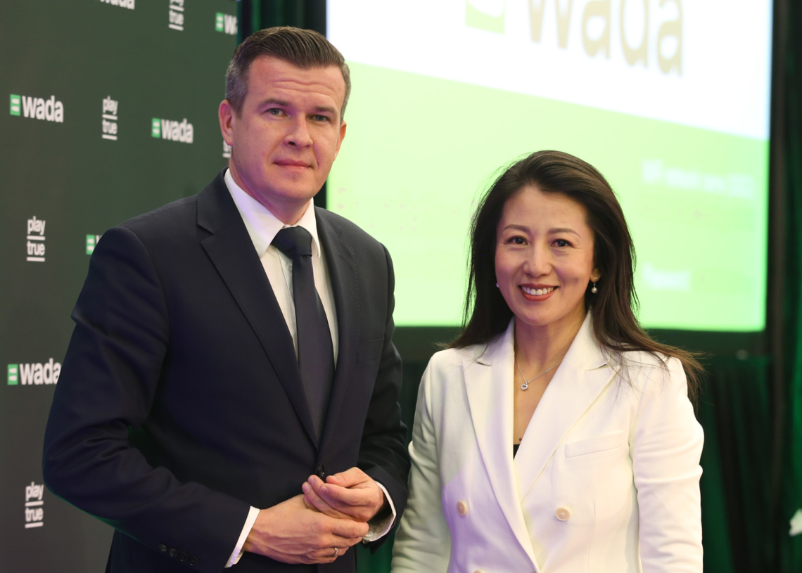 Witold Bańka, Yang Yang