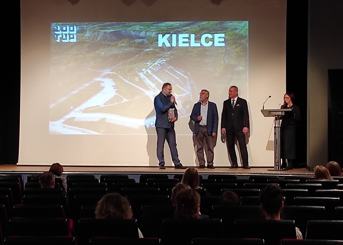 Jubileuszowa Gala Towarzystwa Urbanistów Polskich w Łodzi 1 Jubileuszowa Gala Towarzystwa Urbanistów Polskich w Łodzi