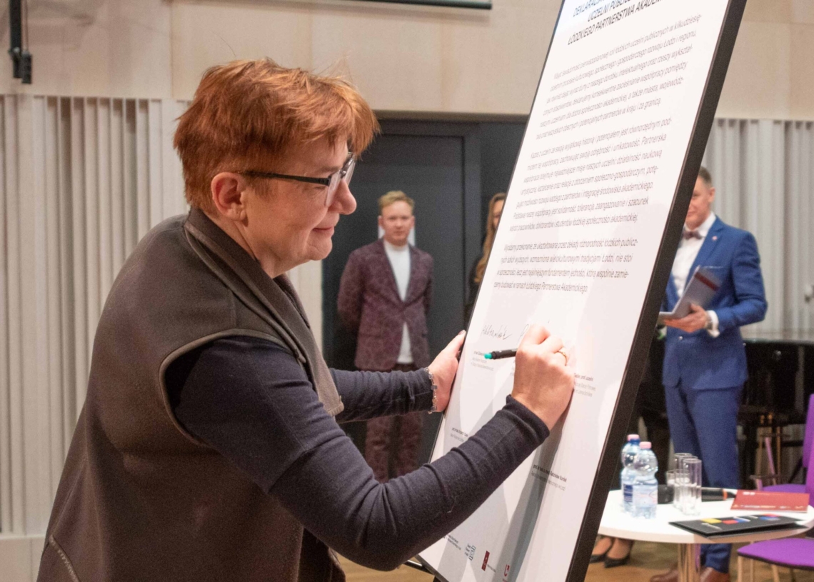 Łódzkie Partnerstwo Akademickie
