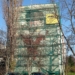 Mural Włodzimierza Smolarka na ukończeniu
