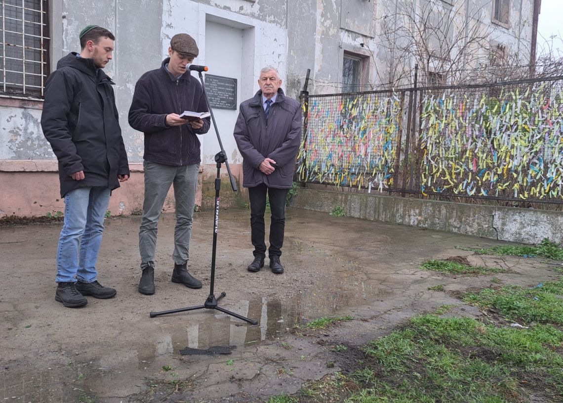 Dni Kultury Żydowskiej